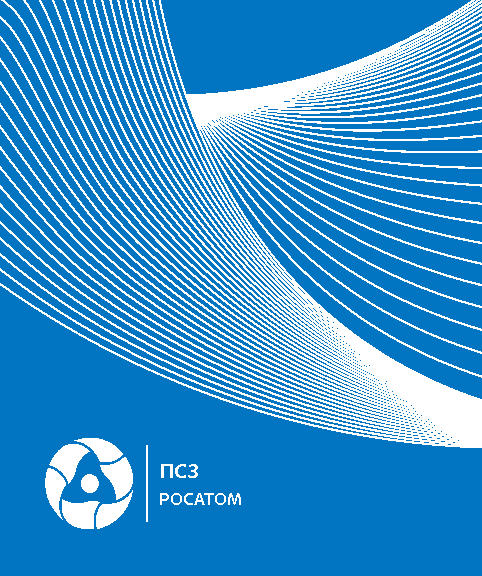 Плед ‘Росатом’